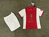 2025/2026 Ajax Away Football Shirt 1:1 Thai Quality Kids Size