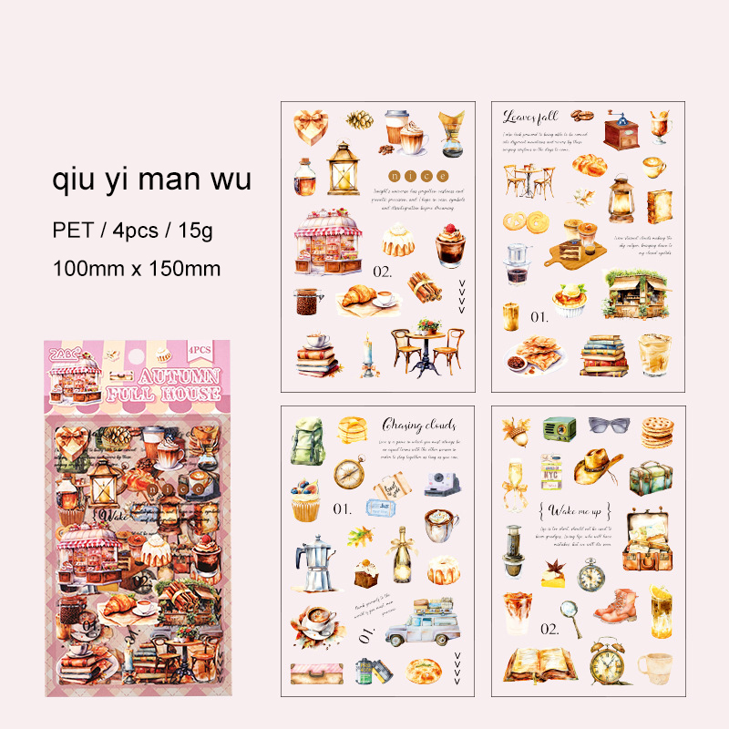 PET Sticker - Grinding Mellow Series Vintage Coffee Dessert Landscape 