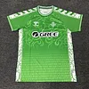 2025/2026 Real Betis Special Edition Green Football Shirt 1:1 Thai Quality