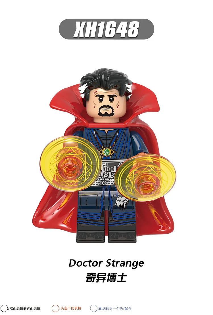 Marvel（X0306）