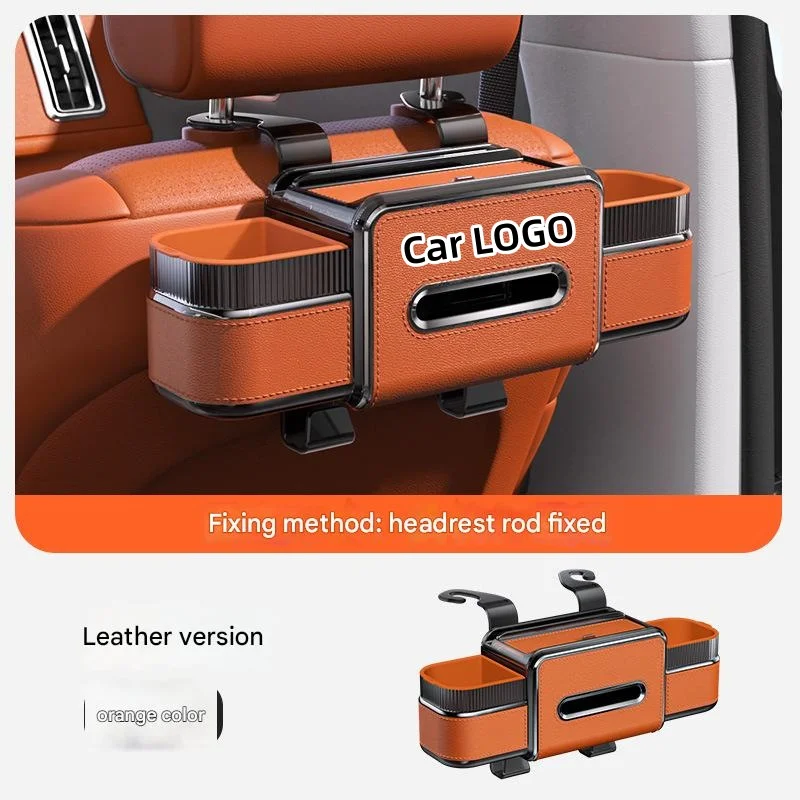 🔥2025 Hot Sale🔥Car seat back multifunctional storage box rack