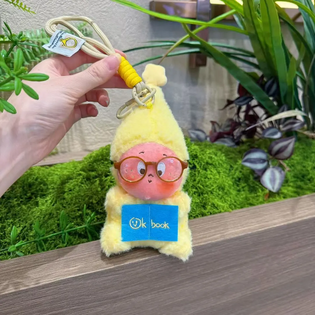 Star Man Plush Car Keychain Bag Pendant Pendant Doll Cartoon