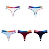Sexy Gradient Rainbow Letter Cotton Seamless Low-Waist Thong