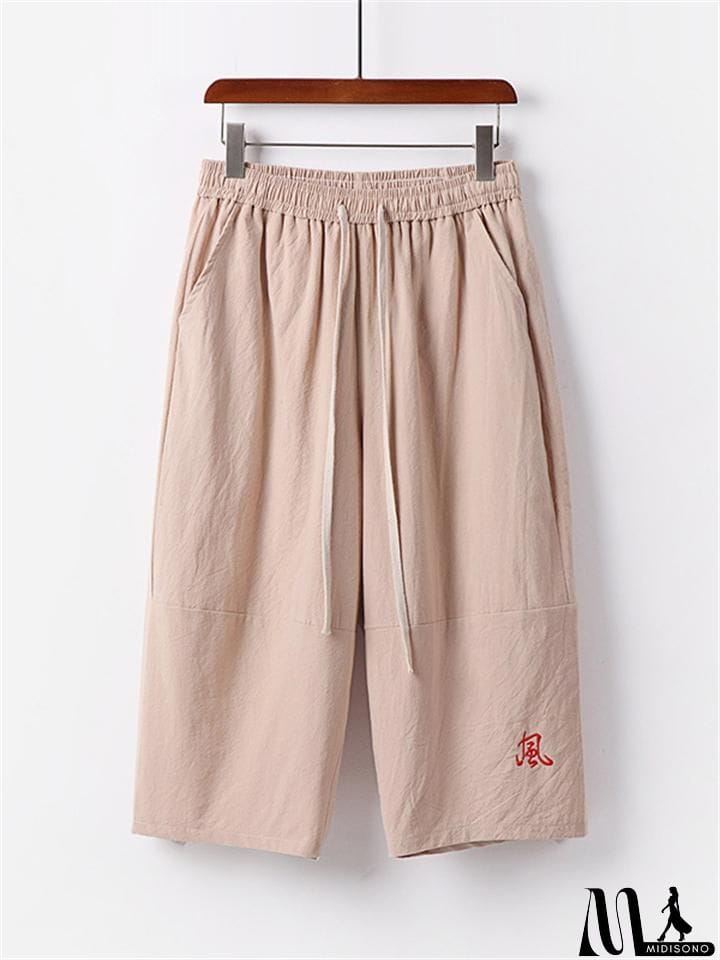 MidiSono - Summer Drawstring Design Loose Wide-Leg Casual Cropped Trousers