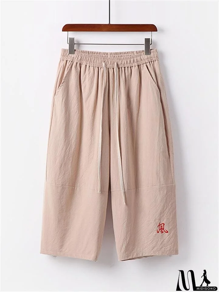 MidiSono - Summer Drawstring Design Loose Wide-Leg Casual Cropped Trousers