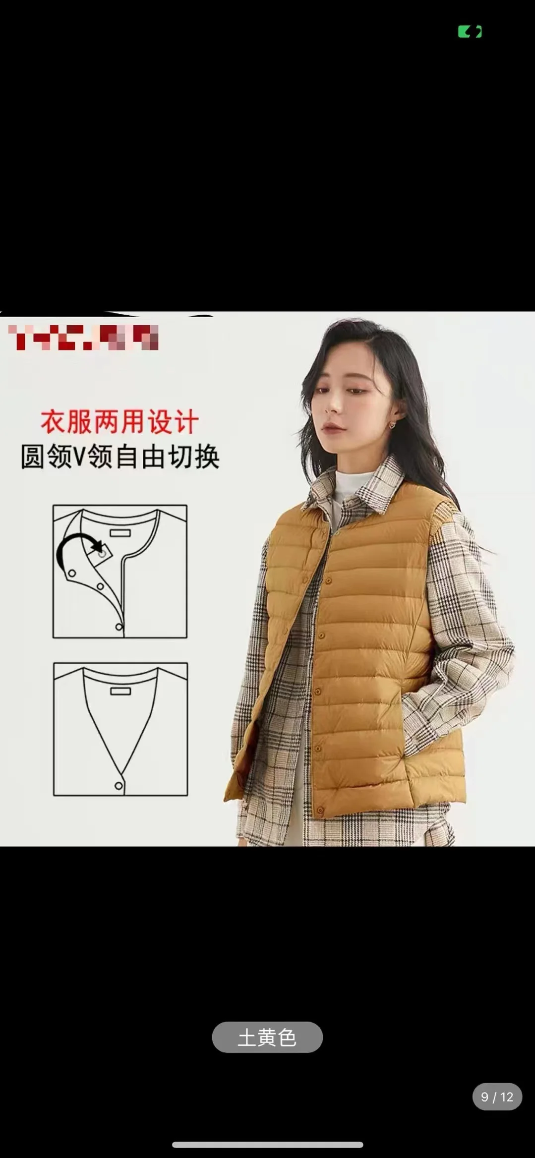 Woherb Hot Style Autumn Winter New Down Vest Female Thin And Short Money Without Collar Vest Fashion Portable Coat Slim Tide-Outfit Ideas