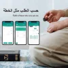 Equantu Zikr ring Tasbih ring with App-Control Qibla zinc alloy Counter Prayer Reminder