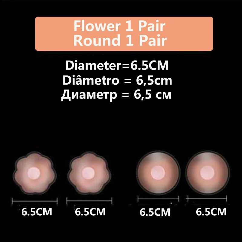 FINETOO 2Pairs/Set Women Reusable Invisible Silicone Nipple Cover Sexy Backless Stickers Lift Breast Cover Pasties Accessories