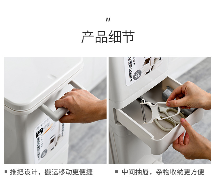 垃圾桶 家用