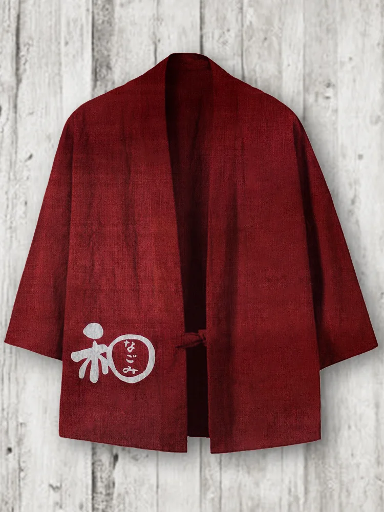Japanese Word Art Linen Blend Kimono Cardigan