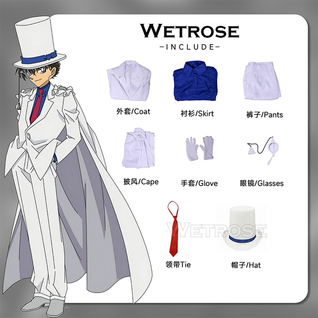 [Wetrose] In Stock Kaitou Kiddo Cosplay Costume Kid The Phantom Thief Kuroba Kaito Suit Cape Wig Hat Full Set