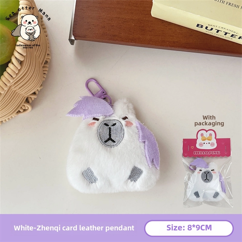 New Creative Plush Capybara Doll Pendant Cute Small Doll Bag Hanging Decoration Student Cartoon Doll Brooch For Women