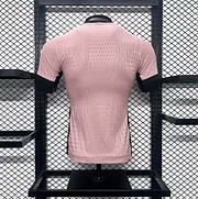 KIT FLOCAGE OFFICIEL BARCOLA PSG THIRD LEAGUE DES