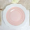 10 Pack | 7.5" Blush / Rose Gold Plastic Dessert or Appetizer Plates With Gold Rim and Hammered Design