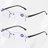 ⚡ BUY 2 GET EXTRA 20% OFF🎁Sapphire high hardness anti blue light intelligent dual focus reading glasses