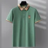 Men's Business Striped Lapel Polo Shirt