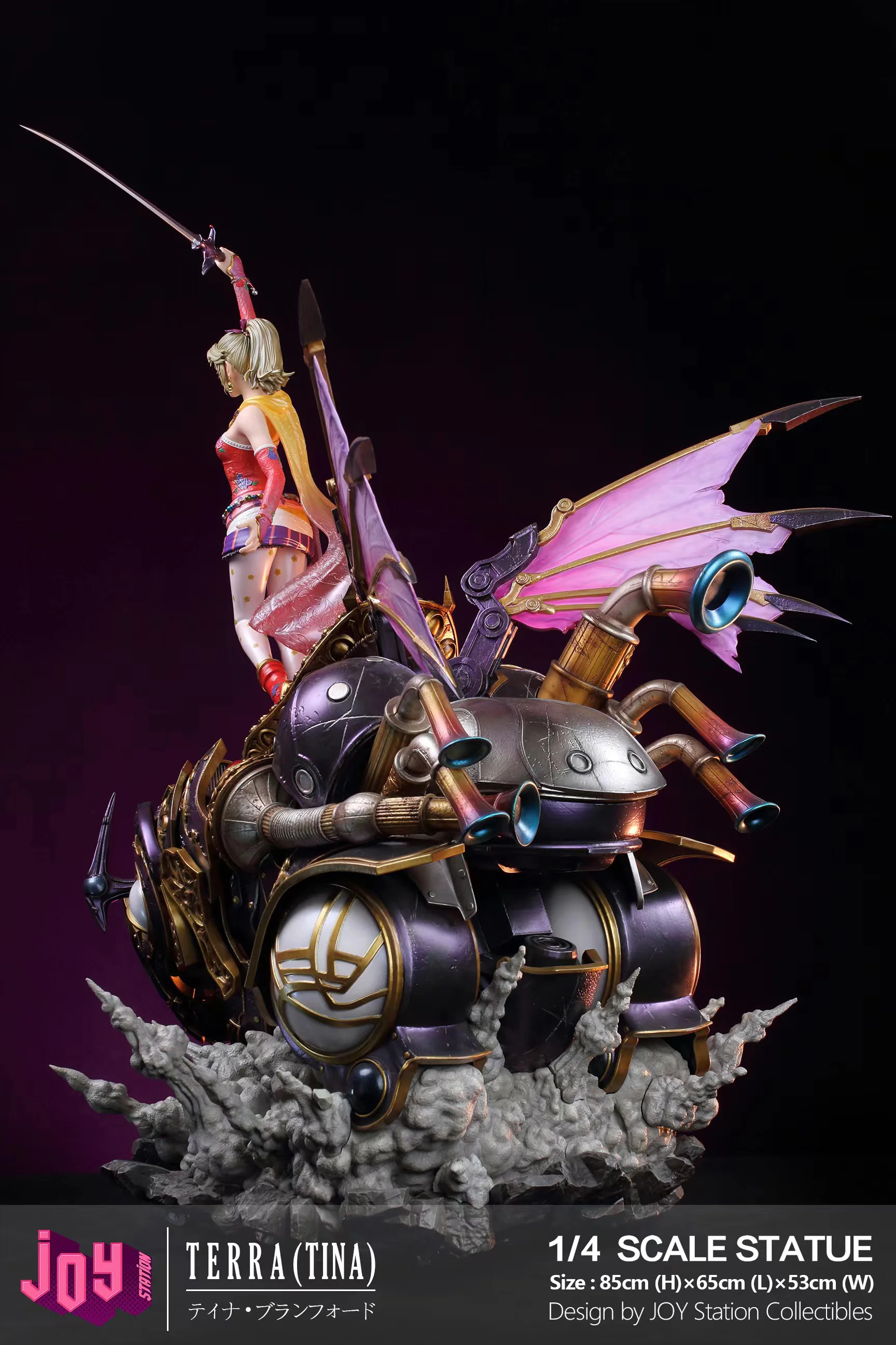 ティナ・ブランフォード/Terra Branford 1/4 Scale Tina/ Terra Branford - (FF6) Final Fantasy VI