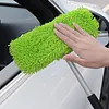 Windshield Cleaner Tool Telescopic Car Window Cleaner for Car Mirrors & Glass