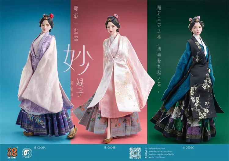 PRE-ORDER I8Toys 1/6 Something about the Ming Dynasty Wonderful Lady ( three in total) I8