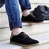 Men Casual Suede Leather Shoes -Dress Shoes
