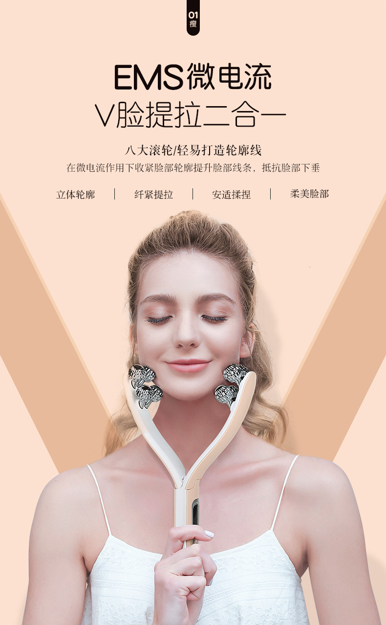 详情01_05.jpg