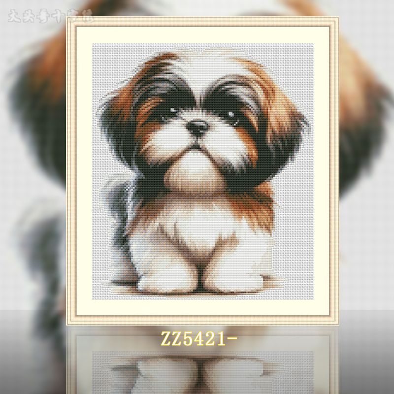 [ZZ5421-Cute Puppy] Painting Fairy Cross Stitch