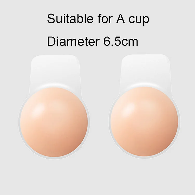Silicone lift breast stickers invisible gather breast stickers female anti-bump nipple stickers