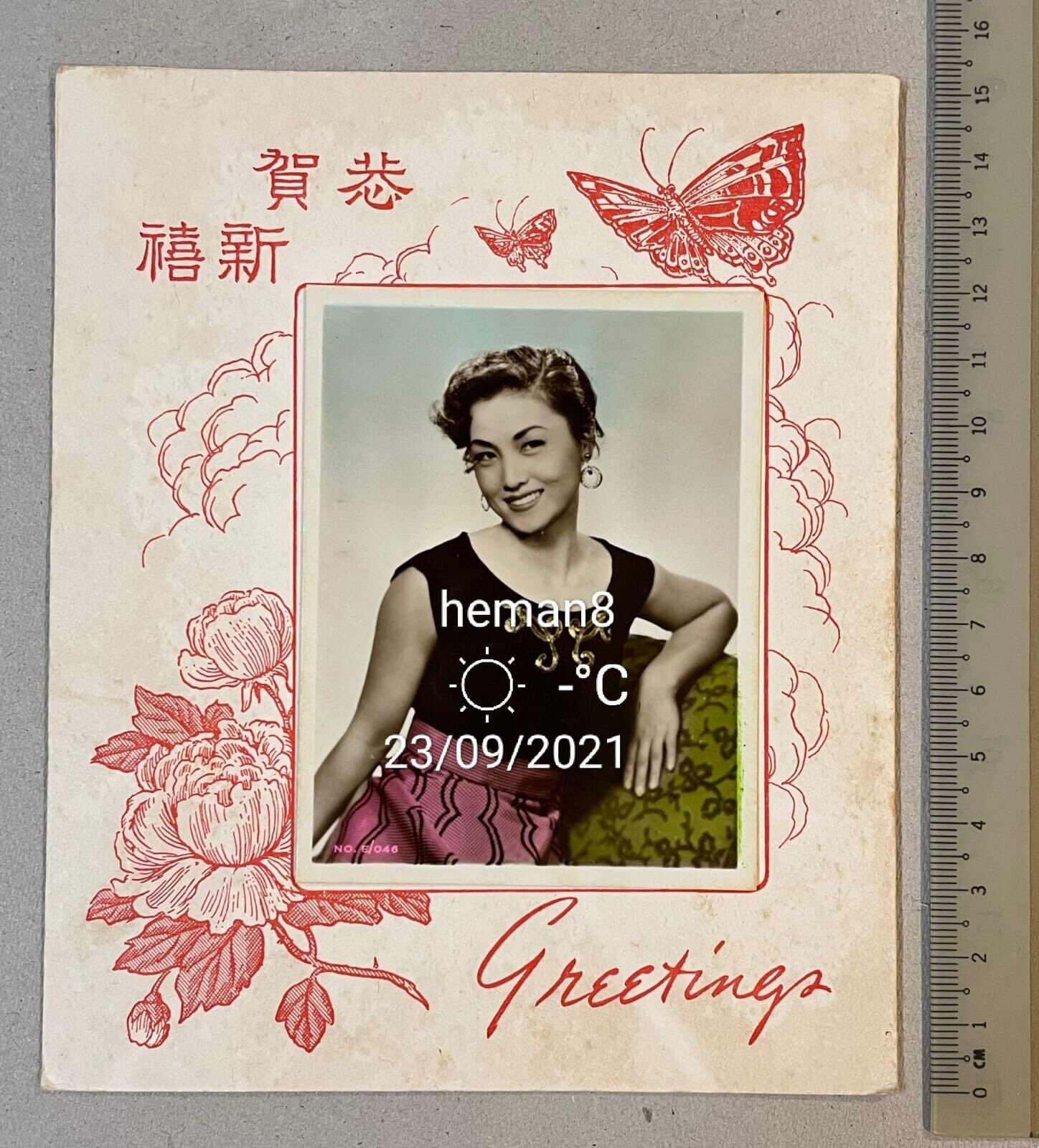 50s Hong Kong actress Chinese NY greetings card tinted Photo Poster painting & lyrics 李麗華 郊外的春光好