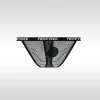 Men's Low Waist Sexy Ice Silk Ultra-Thin Transparent Elastic Briefs