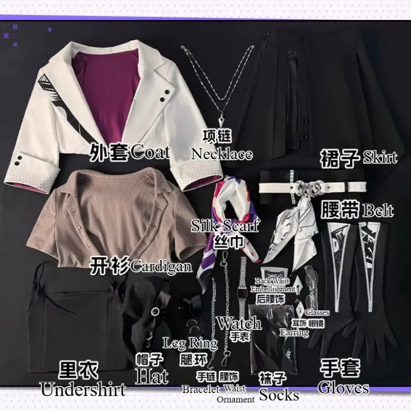 [Wetrose] In Stock Honkai Star Rail Planarcadia Nihilux Game Outfit Cosplay Costume