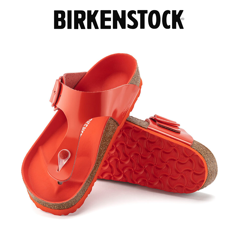A legújabb Birkenstock Summer papucsok természetes lakkbőrből
