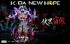 Ryomen Sukuna - Jujutsu Kaisen Resin Statue - KD/A New Hope Studio