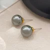 Elegant Grey Pearl Graceful Earrings