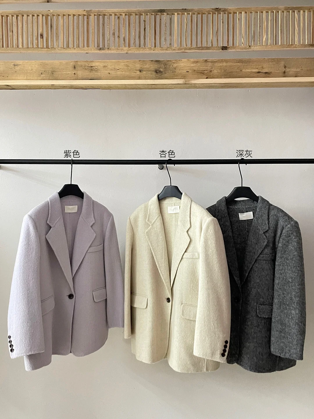 Woherb [Daihe] Winter New Casual Lapel Loose Rabbit Velvet Handmade Double-Sided Suit Jacket Female H7456-Outfit Ideas