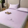 High-End Light Luxury 2024 New Milk Ice Silk Cool Mat Ice Silk Bed Mat Bed Sheet Three-Piece Set Foldable Naked Sleep Non-Slip