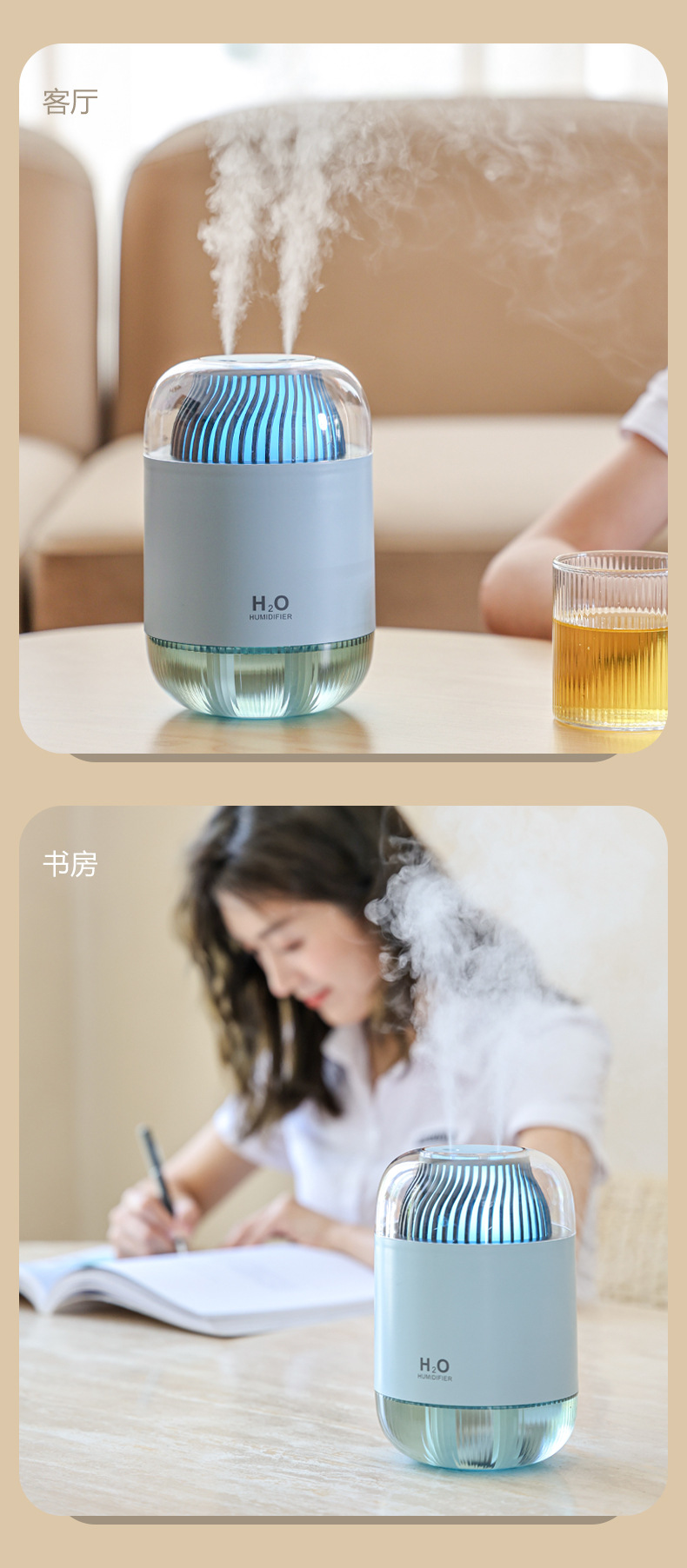 D12加湿器_11.jpg