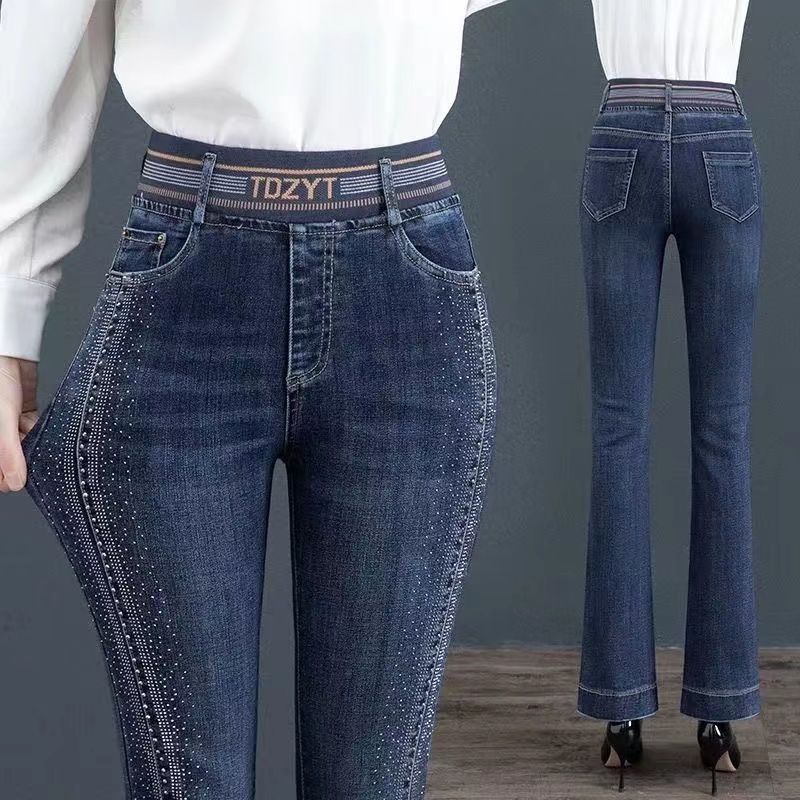 Women High Waist Jeans Pear Shapes Wide Leg Pants Slightly Flared Pants | Lazada Singapore