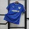 25/26 Famalicao Away Blue Jersey
