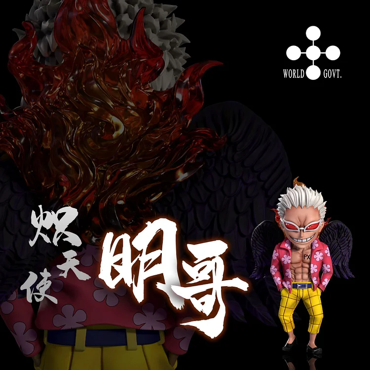 A+ Studio - One Piece Egghead Arc #5 Seraphim Donquixote Doflamingo Statue(GK)-