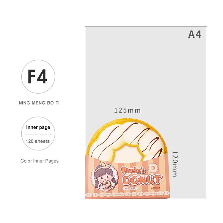 JOURNALSAY 120 Sheets Creative Cute Burger Donuts Decompression Notebook PU Soft Surface Funny