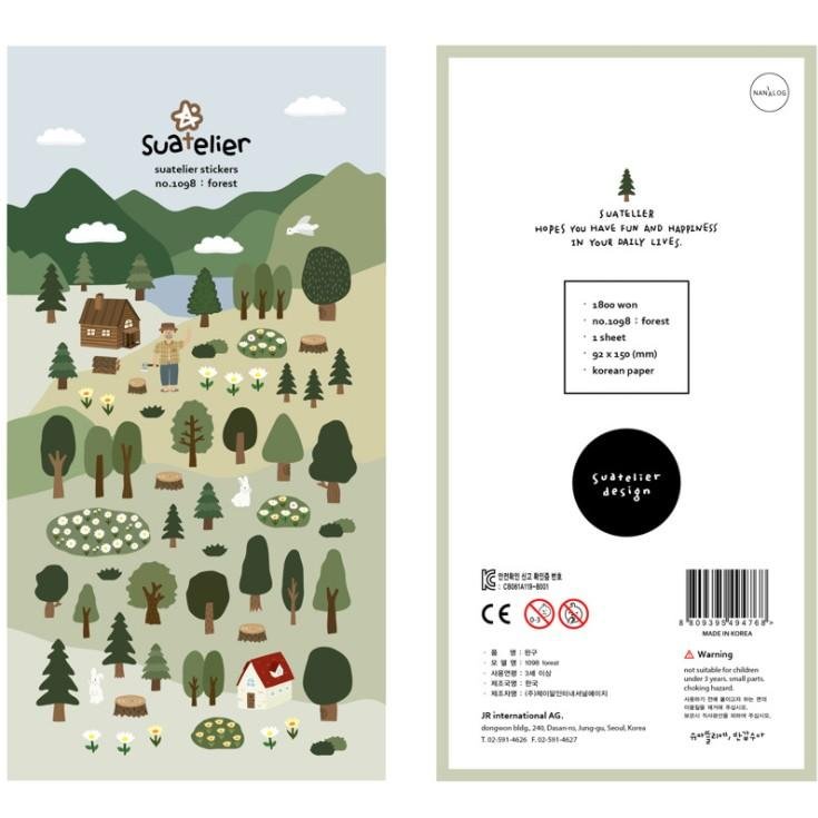 Suatelier Forest Sticker