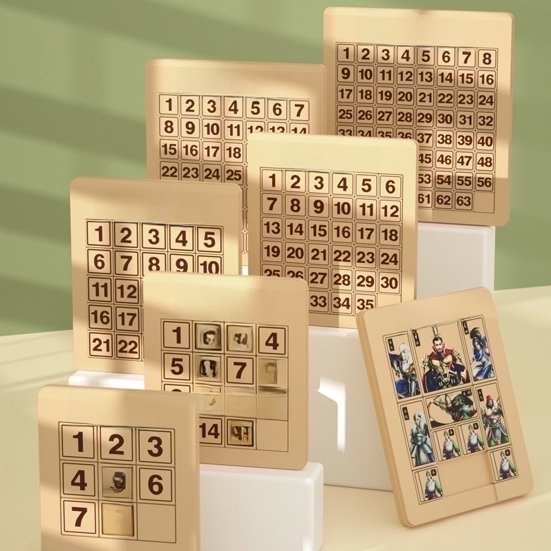 Fashion Geometric Children's Educational Toys One Piece