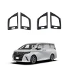 适用于23款丰田ALPHARD/VELLFIRE 40系左右出风口框埃尔法装饰件