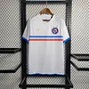 2023 Bah&iacute;a Home Jersey