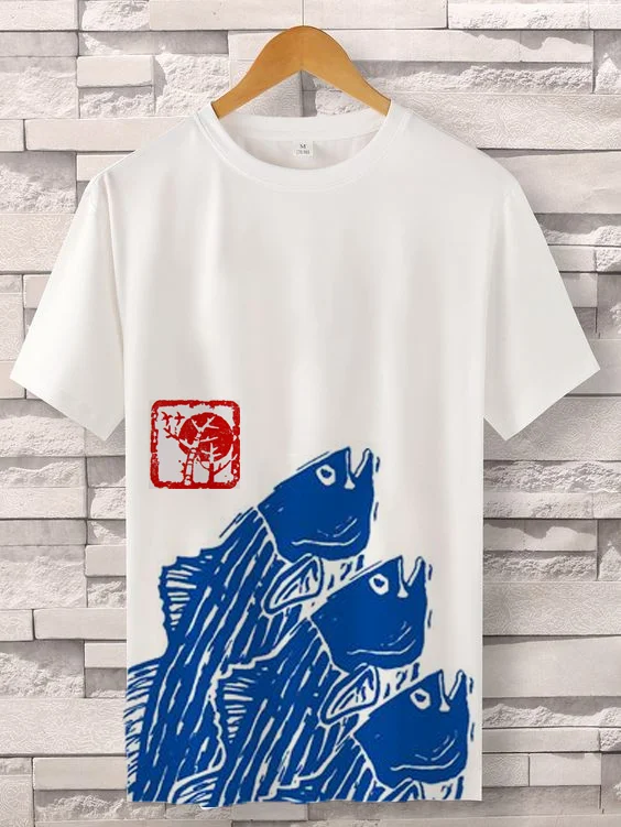 Men's Funny Shivering Fish Art Print Short Sleeve T-Shirt