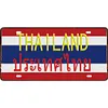 THAILAND - Car License(12*6Inch)