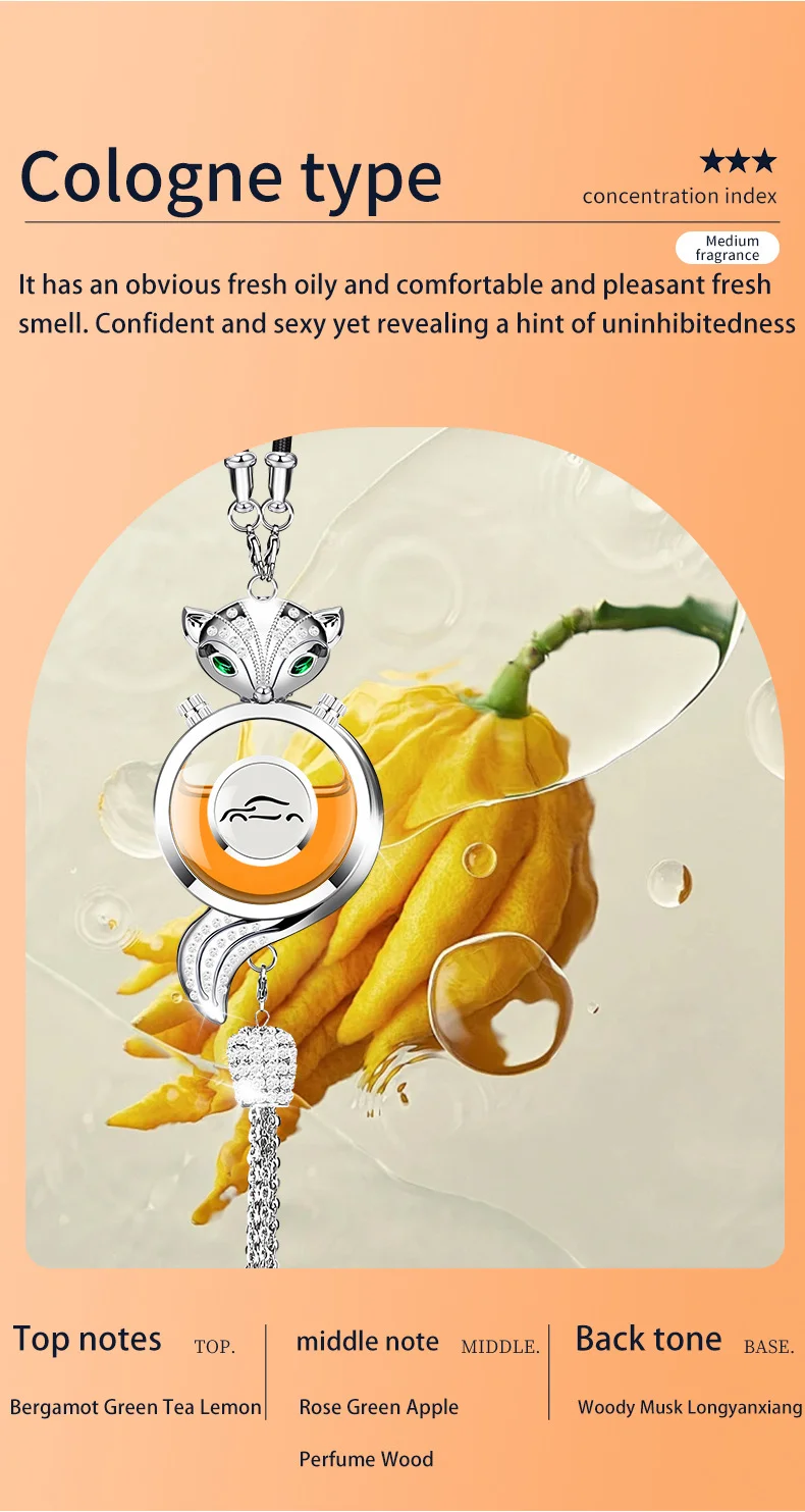 Car perfume pendant high-end fox diamond car interior decoration fragrance essential oil pendant