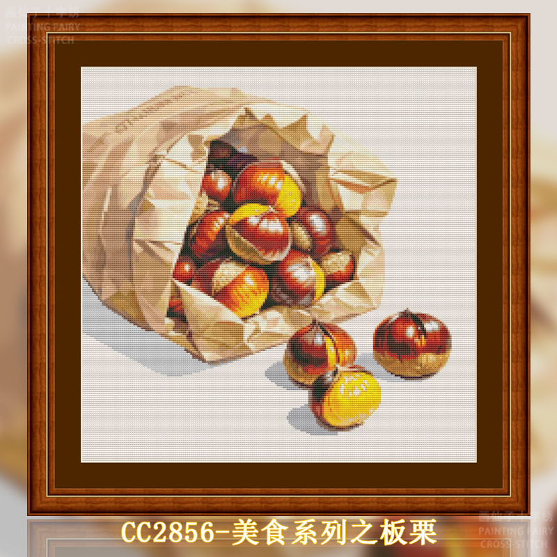 1set DIY Printed Cross Stitch Kit, 【CC2856-Gourmet Series: Chestnut】 Painting Fairy Cross Stitch
