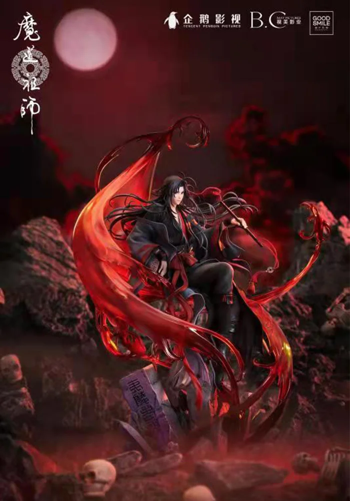 1/8 Scale Licensed Yiling Patriarch Ver. Wei Wuxian - Grandmaster of Demonic Cultivation Statue - Good Smile Company [Pre-Order]-shopify