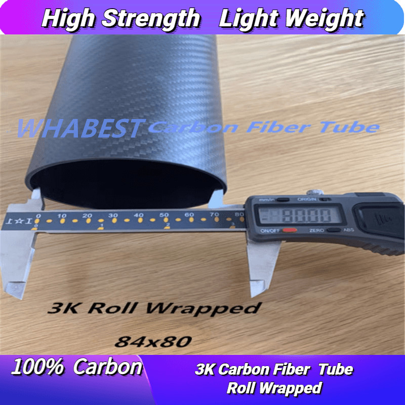 OD 84mm X ID 80mm X 1000MM 100% Roll Wrapped Carbon Fiber Tube 3K /Tubing 84*80 3K Twill Matte Thickness 2.0mm